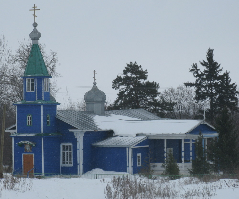 трескино церковь телефон (97) фото